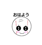 飛んでけ baseball ！！（個別スタンプ：1）