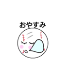 飛んでけ baseball ！！（個別スタンプ：2）