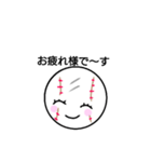 飛んでけ baseball ！！（個別スタンプ：3）