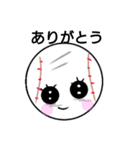飛んでけ baseball ！！（個別スタンプ：5）