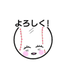 飛んでけ baseball ！！（個別スタンプ：8）