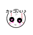 飛んでけ baseball ！！（個別スタンプ：11）