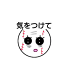 飛んでけ baseball ！！（個別スタンプ：15）