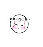 飛んでけ baseball ！！（個別スタンプ：18）