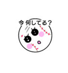 飛んでけ baseball ！！（個別スタンプ：20）