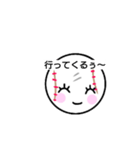 飛んでけ baseball ！！（個別スタンプ：23）