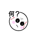 飛んでけ baseball ！！（個別スタンプ：25）