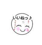 飛んでけ baseball ！！（個別スタンプ：28）
