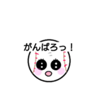 飛んでけ baseball ！！（個別スタンプ：29）