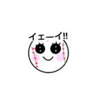 飛んでけ baseball ！！（個別スタンプ：31）