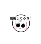 飛んでけ baseball ！！（個別スタンプ：36）