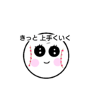 飛んでけ baseball ！！（個別スタンプ：37）