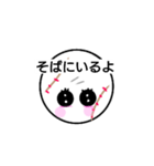 飛んでけ baseball ！！（個別スタンプ：38）