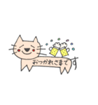短足の日常（個別スタンプ：1）