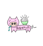 短足の日常（個別スタンプ：3）