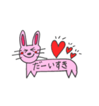 短足の日常（個別スタンプ：5）
