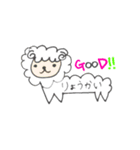 短足の日常（個別スタンプ：6）