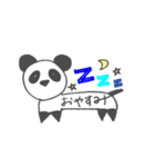 短足の日常（個別スタンプ：7）
