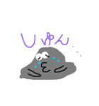 もやもやたち（個別スタンプ：7）