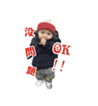 meatball（個別スタンプ：20）