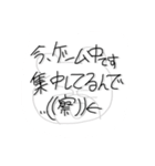いっぱいしゃべろう、くうりん（個別スタンプ：13）