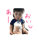 わたしの可愛いまさおちゃん♡（個別スタンプ：1）