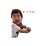わたしの可愛いまさおちゃん♡（個別スタンプ：3）