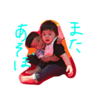 わたしの可愛いまさおちゃん♡（個別スタンプ：4）
