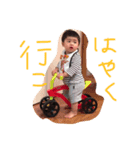 わたしの可愛いまさおちゃん♡（個別スタンプ：5）