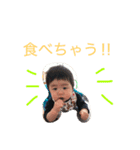 わたしの可愛いまさおちゃん♡（個別スタンプ：7）