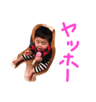 わたしの可愛いまさおちゃん♡（個別スタンプ：8）
