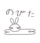 雪うさ（個別スタンプ：2）