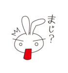 雪うさ（個別スタンプ：3）