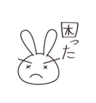 雪うさ（個別スタンプ：4）
