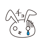 雪うさ（個別スタンプ：7）