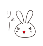 雪うさ（個別スタンプ：8）