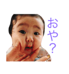 はるか4/8（個別スタンプ：5）