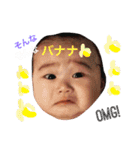 はるか4/8（個別スタンプ：10）