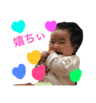 はるか4/8（個別スタンプ：11）