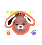 はるか4/8（個別スタンプ：14）