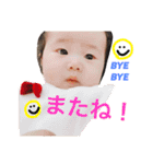 はるか4/8（個別スタンプ：18）