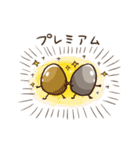 たまごやとよまるのたまごスタンプ（個別スタンプ：15）