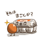 たまごやとよまるのたまごスタンプ（個別スタンプ：21）