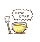 たまごやとよまるのたまごスタンプ（個別スタンプ：24）