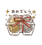 たまごやとよまるのたまごスタンプ（個別スタンプ：34）