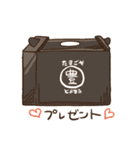 たまごやとよまるのたまごスタンプ（個別スタンプ：35）
