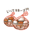 たまごやとよまるのたまごスタンプ（個別スタンプ：36）