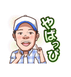 「T4」スタンプ（個別スタンプ：1）