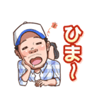 「T4」スタンプ（個別スタンプ：2）