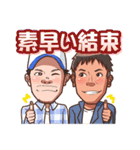 「T4」スタンプ（個別スタンプ：3）